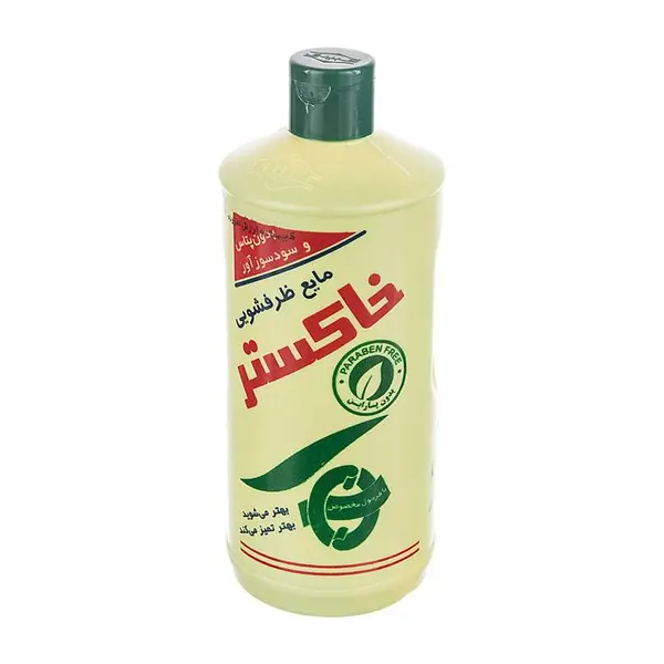 مایع ظرفشویی خاکستر 500 گرمی - 5