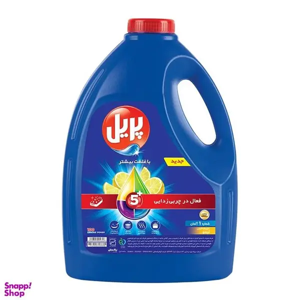 مایع ظرفشویی +5 پریل با رایحه لیمو 3750 میلی لیتر - 5