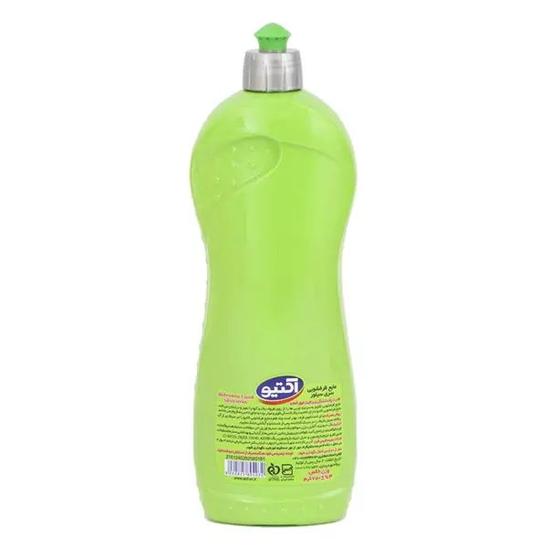 مایع ظرفشویی سیلور اکتیو سبز با رایحه لیمو و گل 750 میلی لیتر - 6