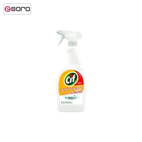 اسپری تمیزکننده سطوح حمام و دستشویی سیف حجم 750 میلی لیتر - 4