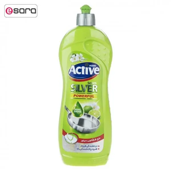 مایع ظرفشویی سیلور اکتیو سبز با رایحه لیمو و گل 750 میلی لیتر - 5