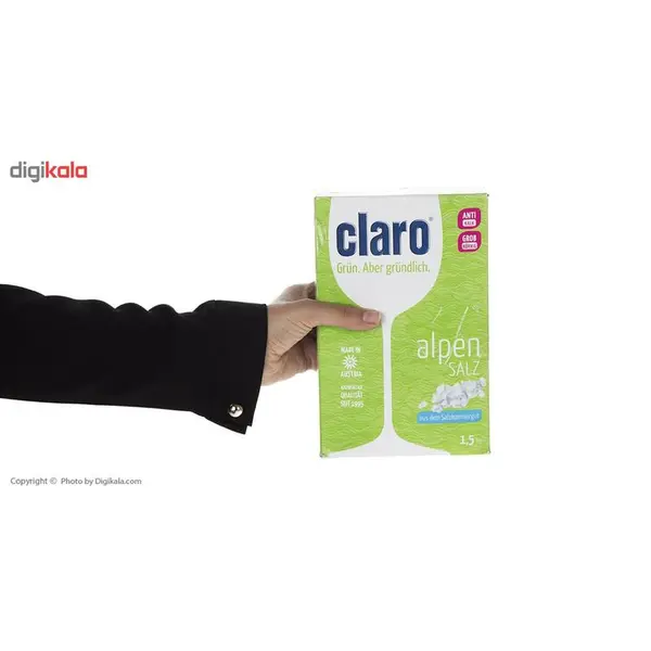 نمک ظرفشویی کلارو مدل Alpen Salz مفدار 1.5 کیلوگرم - 4