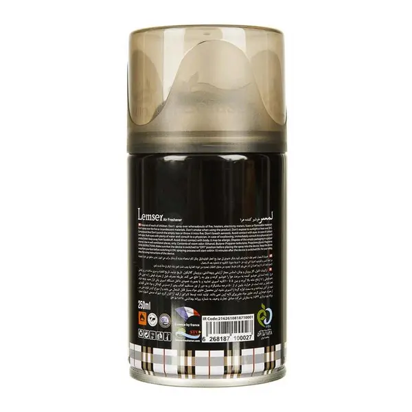 اسپری خوشبو کننده هوا BLACK AFGANO با حجم 250 میلی لیتری لمسر - 4