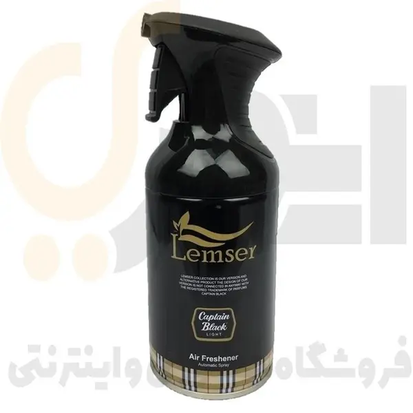 اسپری خوشبوکننده لمسر مدل Captain Black حجم 250 میلی لیتر - 5