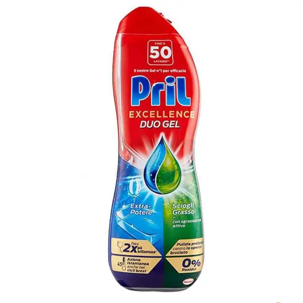ژل ماشین ظرفشویی پریل مدل Excellence حجم 900 میل لیتر - 2
