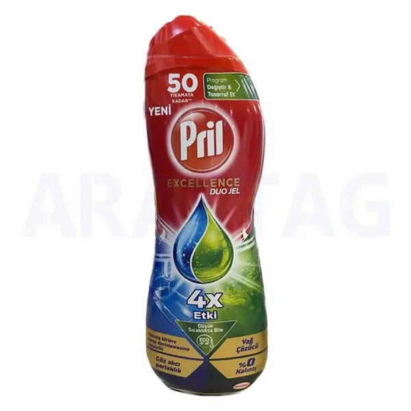 ژل ظرفشویی پریل مدل Excellence حجم 900 میلی - 2
