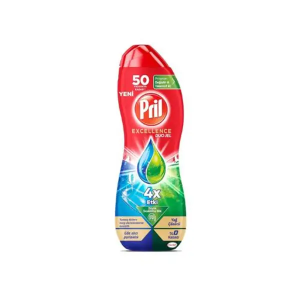 ژل ظرفشویی پریل مدل Excellence حجم 900 میلی
