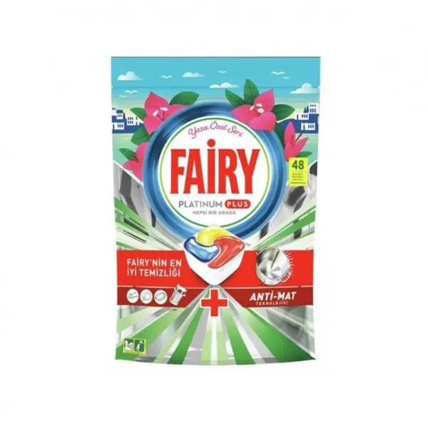 قرص ظرفشویی فیری Fairy پلاتینوم پلاس بسته 48 عددی - 3