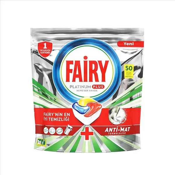 قرص ظرفشویی فیری Fairy پلاتینوم پلاس بسته 48 عددی - 2