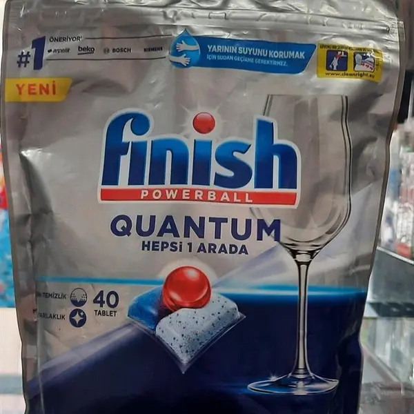 قرص ظرفشویی Finish  QUANTUM - 2