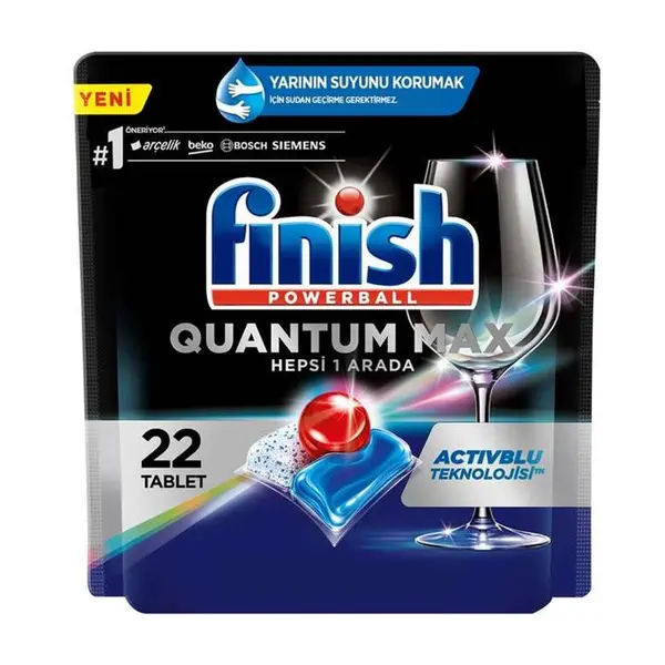 قرص ظرفشویی Finish Quantom Max بسته 22 عددی - 2