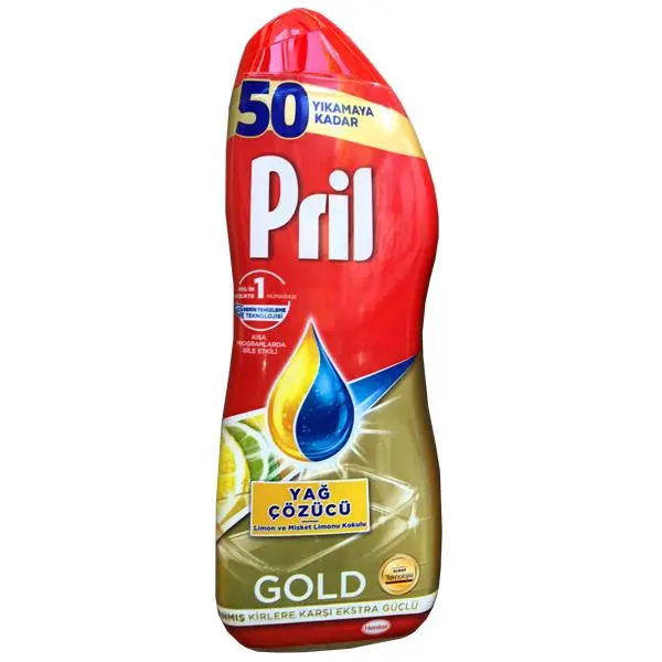 ژل ماشین ظرفشویی پریل مدل Free Gold حجم 900 میلی لیتر - 6