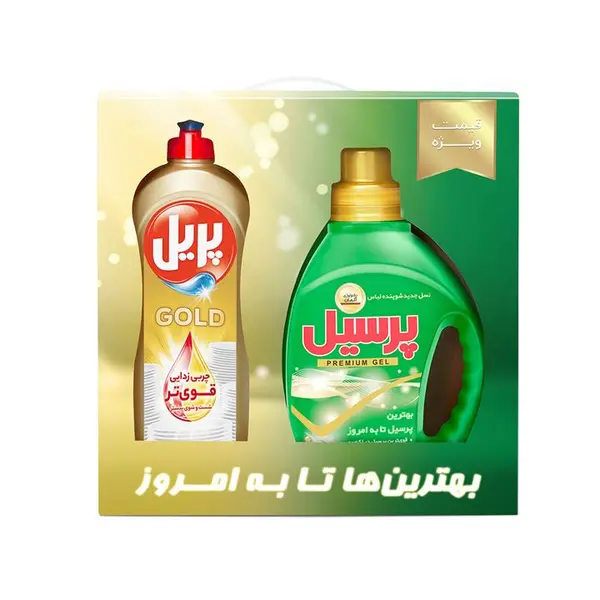 مایع ظرفشویی طلایی پریل مدل Gold 2X مقدار 750 گرم - 3