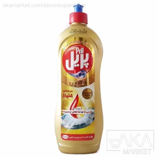 مایع ظرفشویی طلایی پریل مدل Gold 2X مقدار 750 گرم