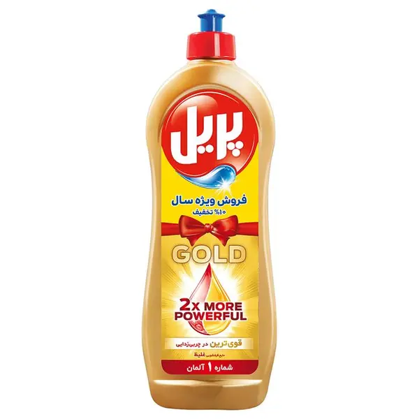 مایع ظرفشویی طلایی پریل مدل Gold 2X مقدار 750 گرم - 4