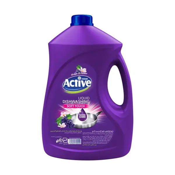 مایع ظرفشویی اکتیو مدل Grape and Flower وزن 3500 گرم - 2