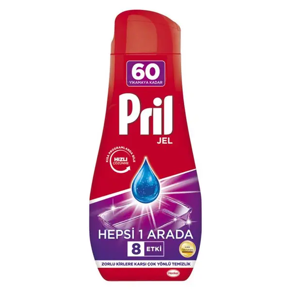 ژل ماشین ظرفشویی پریل مدل Hepsi 1 Arada حجم 1080 میلی لیتر - 2