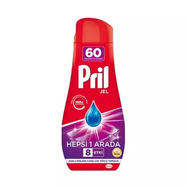 ژل ماشین ظرفشویی پریل مدل Hepsi 1 Arada حجم 1080 میلی لیتر - 3