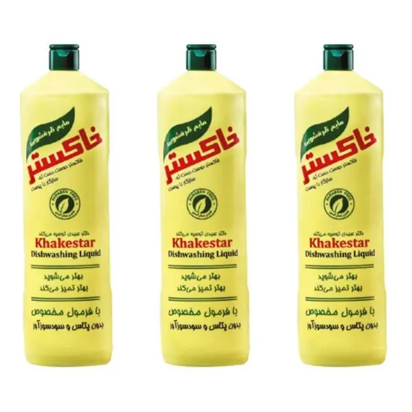 مایع ظرفشویی خاکستر khakestar حجم 1 لیتری - 4