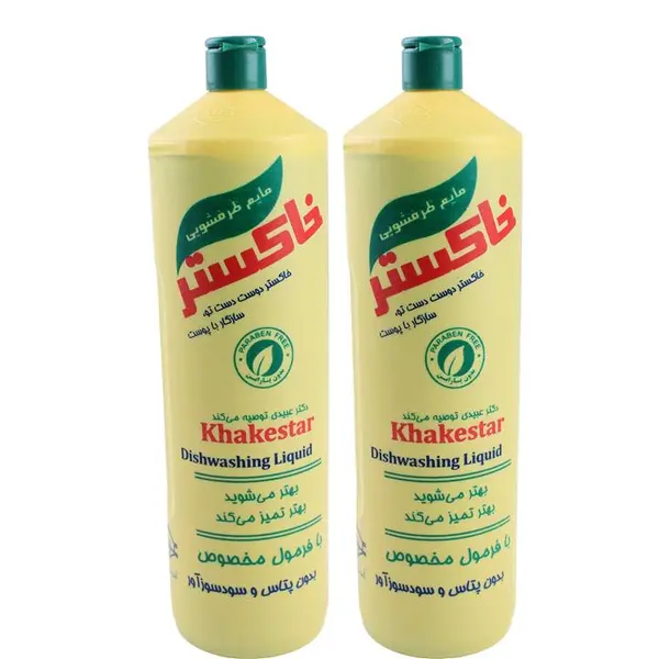 مایع ظرفشویی خاکستر khakestar حجم 1 لیتری - 6