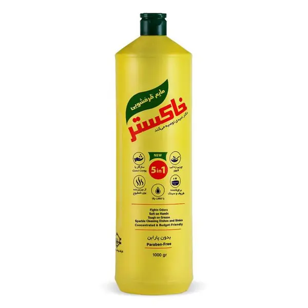 مایع ظرفشویی  پنج در یک  خاکستر khakestar  حجم 1 لیتری - 2