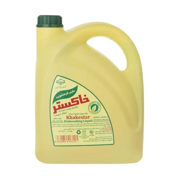 مایع ظرفشویی خاکستر khakestar حجم 2750 میلی لیتر - 4