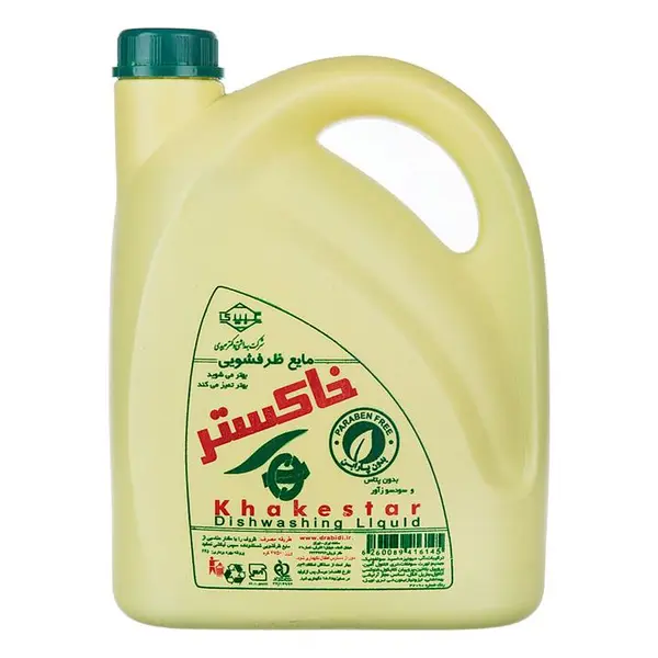 مایع ظرفشویی خاکستر khakestar حجم 2750 میلی لیتر