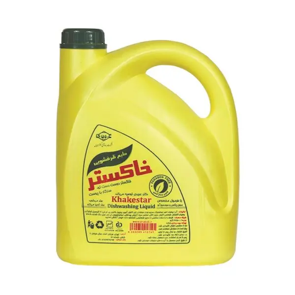 مایع ظرفشویی خاکستر khakestar حجم 2750 میلی لیتر - 5