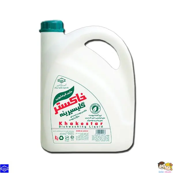 مایع ظرفشویی گلیسیرینه خاکستر khakestar حجم 2750 میلی لیتر