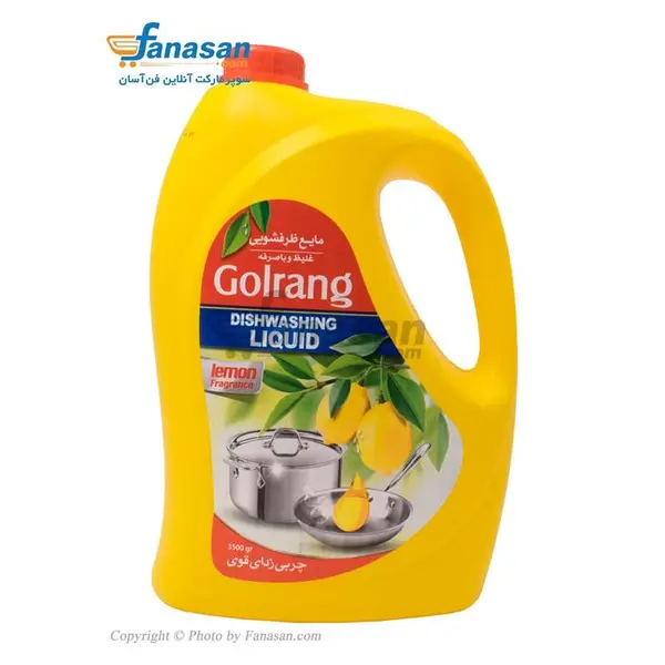 مایع ظرفشویی گلرنگ مدل Lemon مقدار 3500 گرم - 6