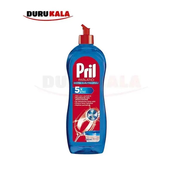 مایع جلا دهنده ماشین ظرفشویی پریل Pril 5x etki حجم 750ML - 2