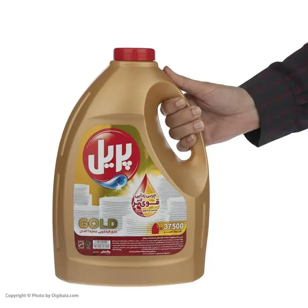 مایع ظرفشویی پریل طلایی Pril Gold وزن 3750 گرم - 2