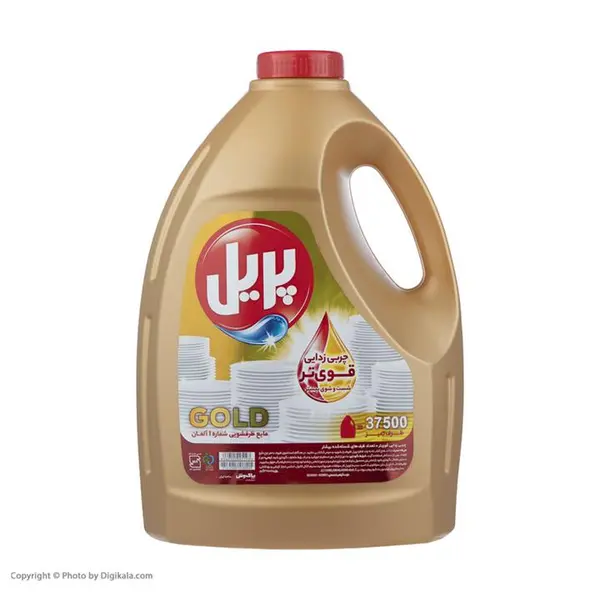 مایع ظرفشویی پریل طلایی Pril Gold وزن 3750 گرم - 4