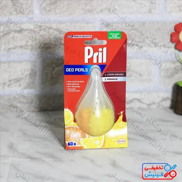 بوگیر ماشین ظرفشویی دئو رایحه لیمو  ۱۷ گرم پریل – prill - 5