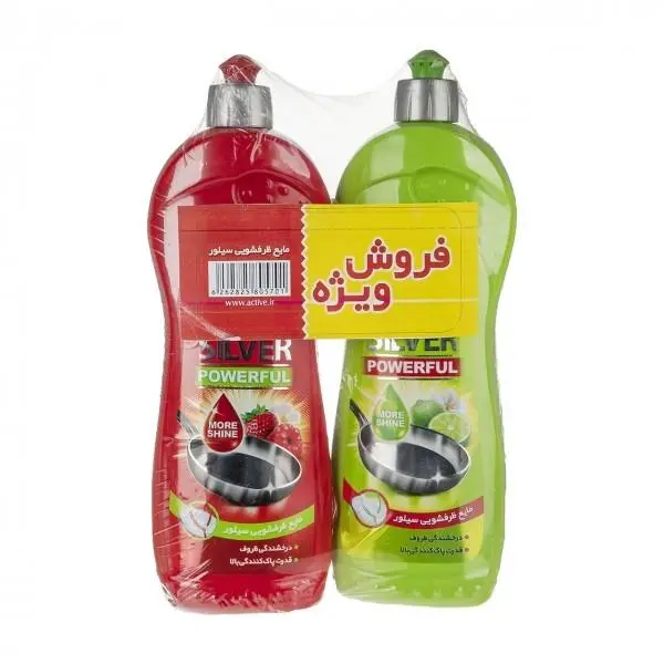 مایع ظرفشویی اکتیو مدل Silver حجم 750 میلی لیتر بسته دو عددی - 6