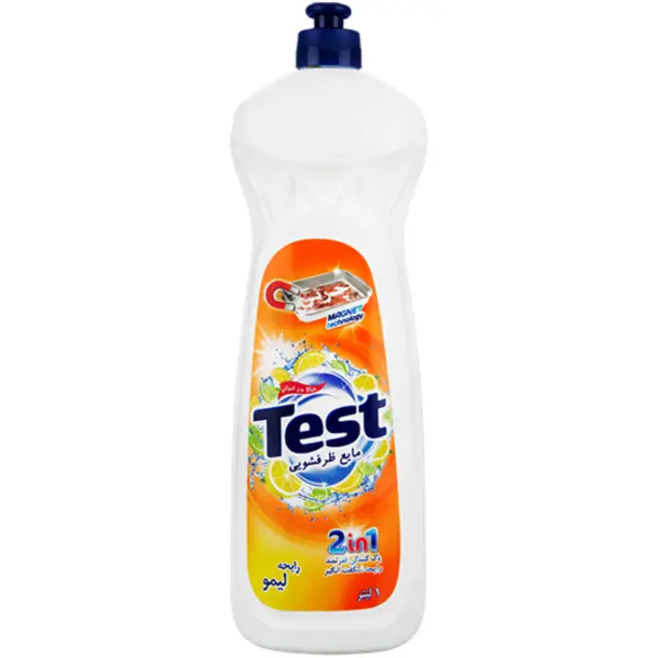 مایع ظرفشویی تست test با رایحه لیمو 1 لیتری - 2