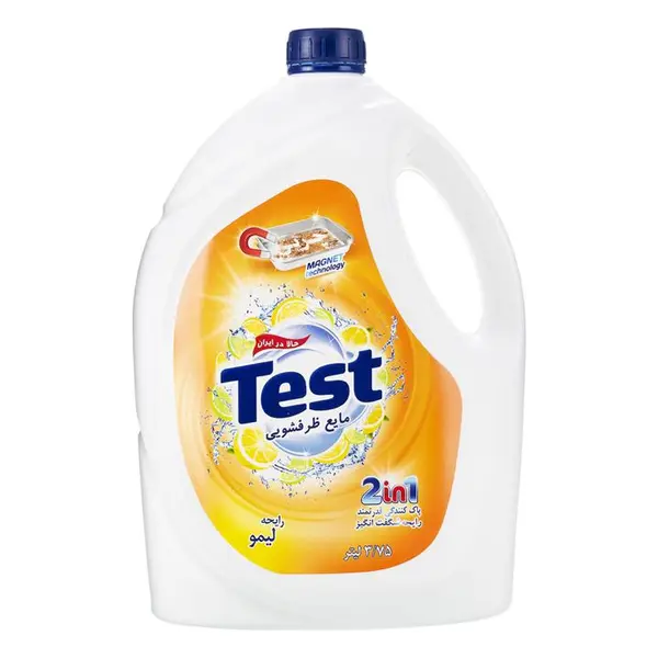 مایع ظرفشویی تست test با رایحه لیمو 3750 میلی لیتر - 5