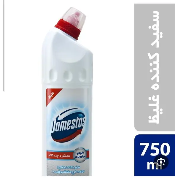 مایع سفید کننده غلیظ دامستوس مدل White حجم 2000 میلی لیتر