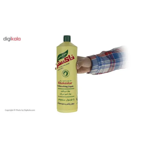 مایع ظرفشویی خاکستر مدل Yellow حجم 1000 میلی لیتر - 2