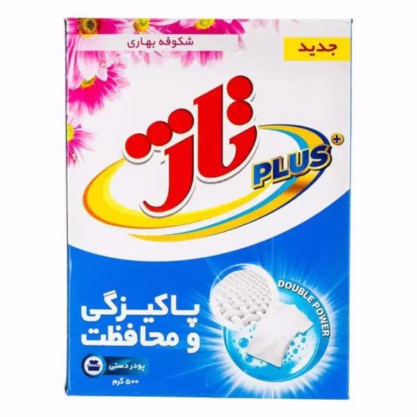 پودر دستی تاژ .شستشو با آب سرد. - 4