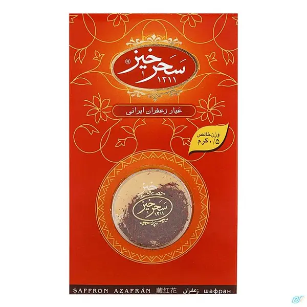زعفران سرگل کارتی نیم گرمی سحرخیز - 3