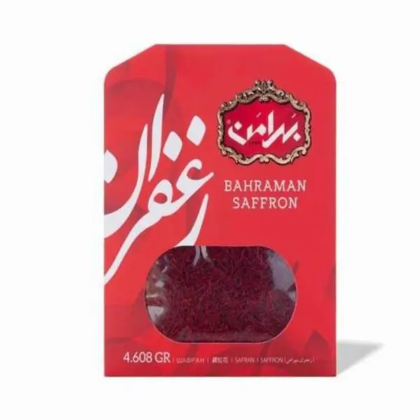 زعفران یک مثقال بهرامن امسالی بسته بندی جدید - 5