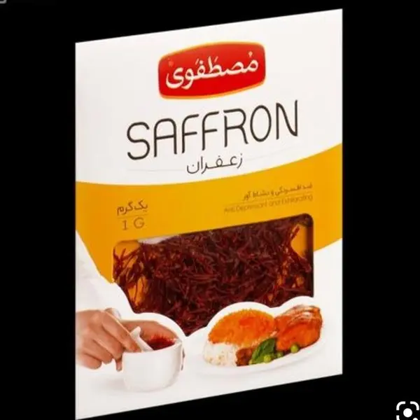 زعفران مصطفوی یک گرم - 6