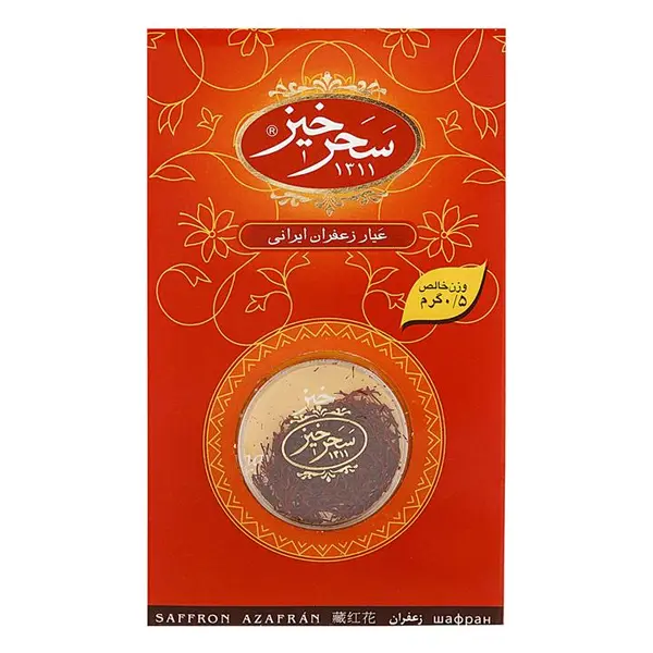 زعفران سرگل کارتی نیم گرمی سحرخیز - 5