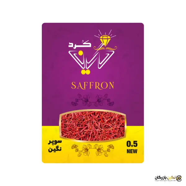 زعفران نیم مثقال پاکتی بهرامن - 4