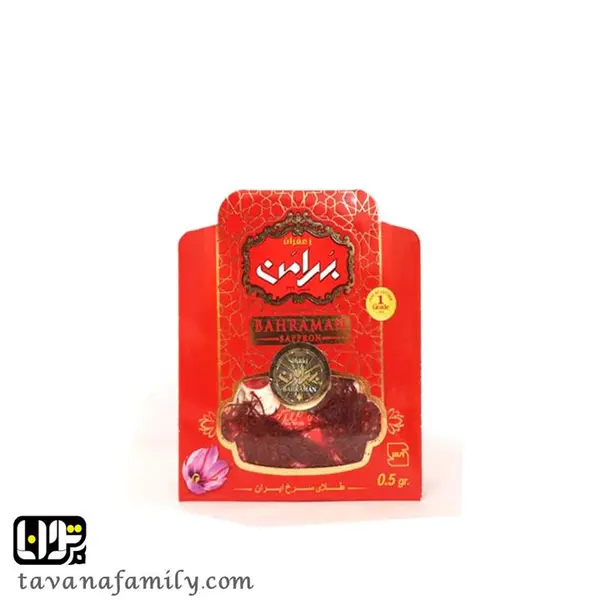 زعفران نیم گرمی بهرامن - 3