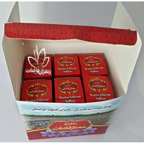 زعفران ممتاز قائنات بسته بندی آذین سه گرم - 2