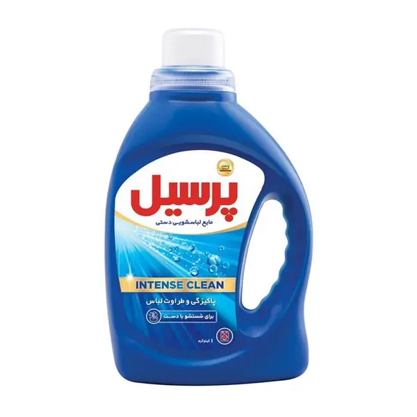 مایع لباسشویی دستی پرسیل مدل 001 وزن 1000 گرم - 3