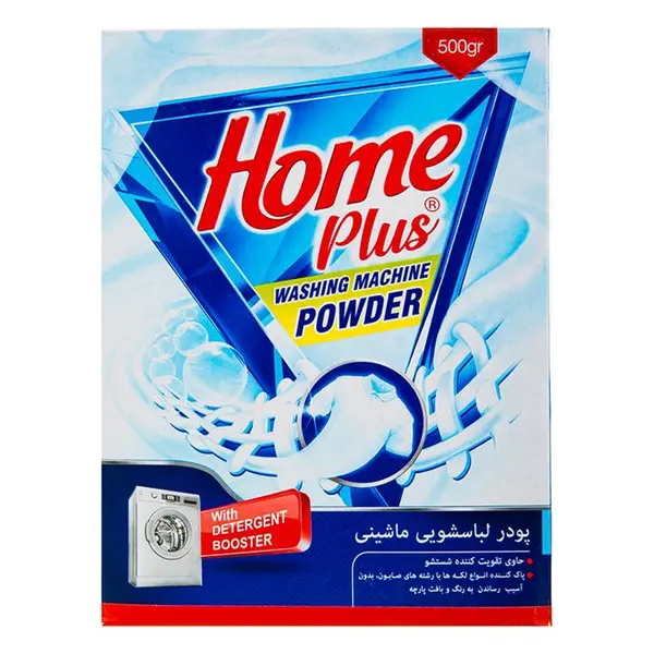 پودر ماشین لباسشویی  هوم پلاس کد 003 مقدار 500 گرم - 6