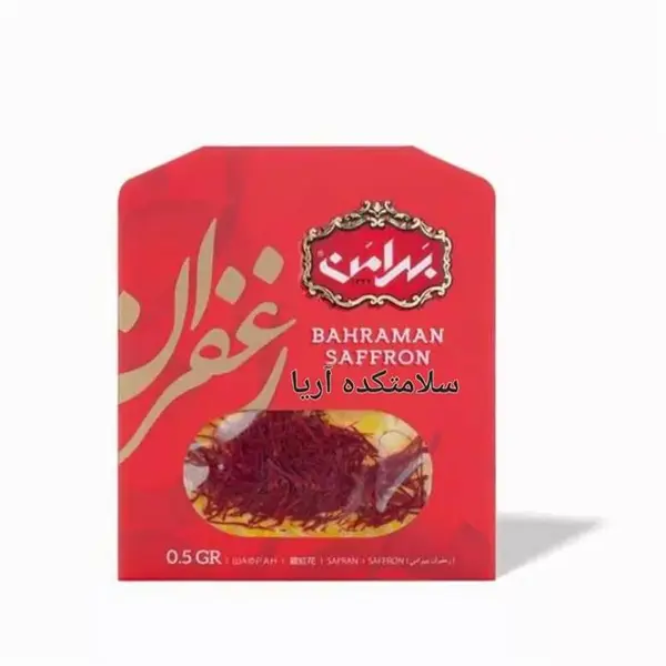 زعفران سرگل بهرامن - 0.5 گرم - 3